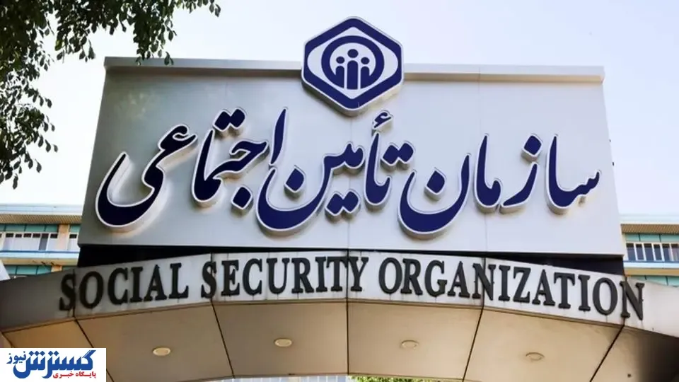 راهنمای گام به گام برای معترضان به مبلغ بیمه بیکاری / چگونه حق بیمه را کامل بگیریم؟