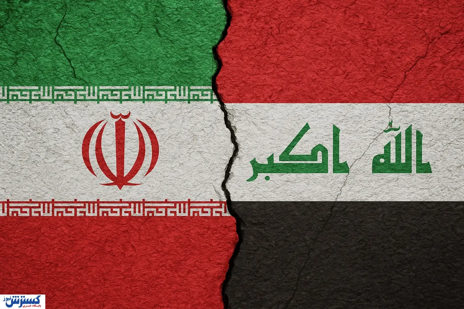 کاروان کمکهای حرم حضرت عباس راهی ایران شد + فیلم