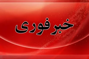شنیده شدن صدای چند انفجار در جزیره خارگ