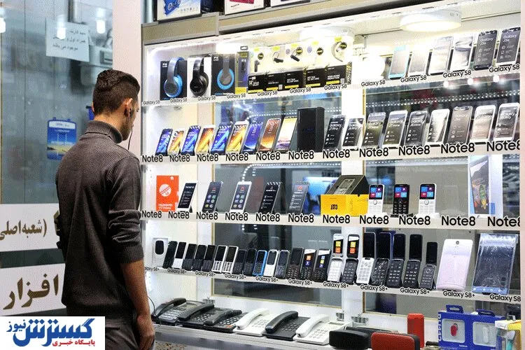 جدول قیمت جدید گوشی‌های اپل، سامسونگ و شیائومی در بازار ایران منتشر شد (دوشنبه ۱۷ فروردین)