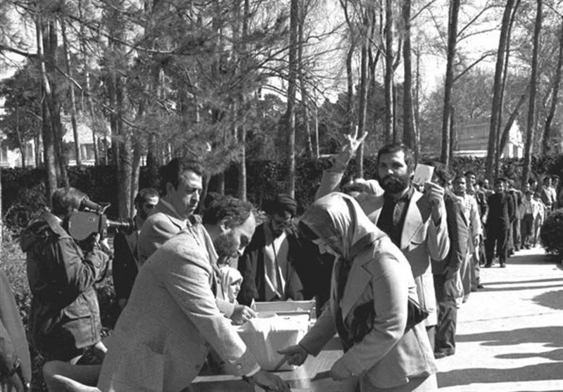 12فروردین