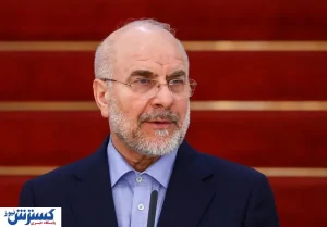 آغاز ماراتن مذاکرات ایران و آمریکا / قالیباف به پاکستان می رود