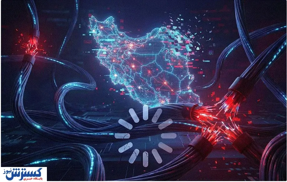 نخستین گام برای بازگشت اینترنت بینالملل / کدام شرکتها وصل شدند؟