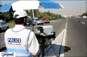 خبر خوش پلیس راهور برای رانندگان متخلف / فرآیند ترخیص خودرو آسان شد