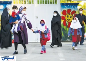 نحوه فعالیت مدارس سراسر کشور اعلام شد