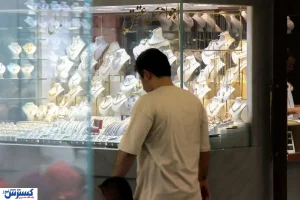 قیمت طلا و سکه امروز سه‌شنبه ۱ اردیبهشت ۱۴۰۵ / قیمت نیم‌سکه به ۹۲ میلیون تومان رسید