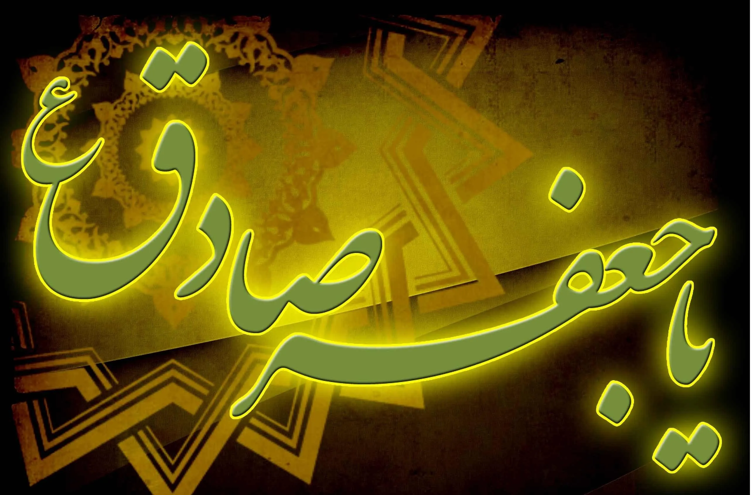 شهادت