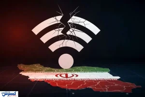 واکنش اتاق بازرگانی به ایده اینترنت طبقاتی / همه‌ی اقشار مردم باید به اینترنت وصل شوند