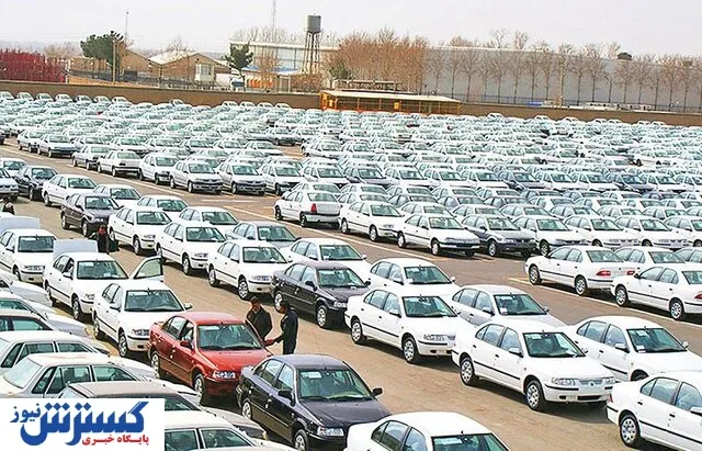 خداحافظی بازار با خودروهای زیر یک میلیارد تومان / جدول قیمت محصولات سایپا و ایران‌خودرو منتشر شد