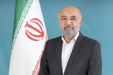 میدری