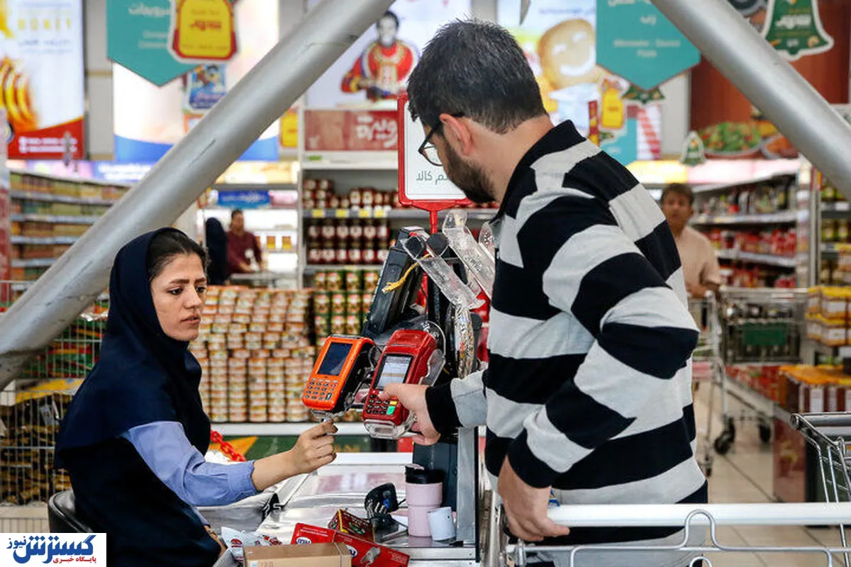 افزایش یارانه کالابرگ کلید خورد / بازنگری در مبالغ واریزی از ماه آینده