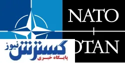 ناتو به دو دسته «خوب» و «بد» تقسیم می‌شود؟