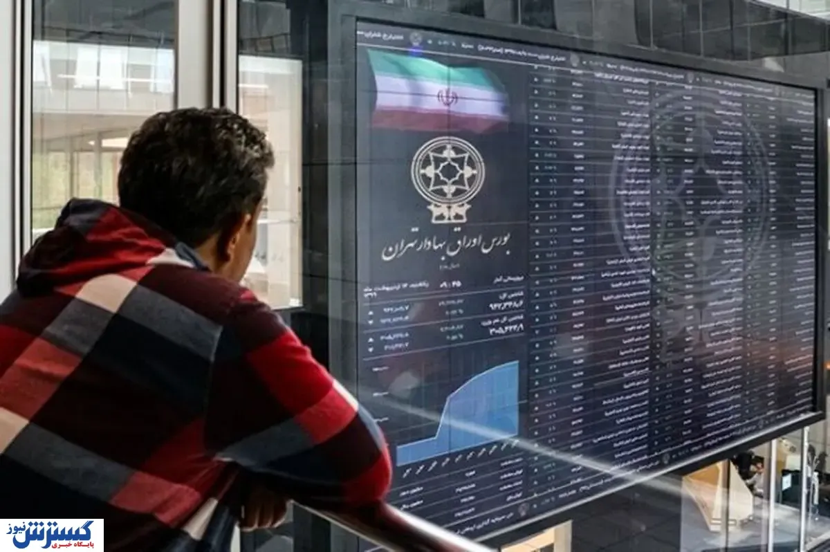 تصمیم جدید درباره بازگشایی تدریجی بازار بورس اعلام شد