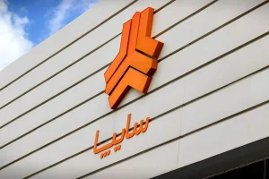 اطلاعیه مهم سایپا برای متقاضیان / فروش فوری آغاز شد (شنبه ۱۹ اردیبهشت)