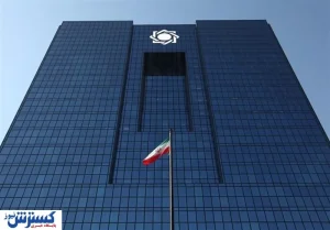 دارندگان چک برگشتی بخوانند / شرایط از امروز کاملاً تغییر کرد