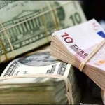 نرخ انواع ارز امروز یکشنبه ۱۳ اردیبهشت در مرکز مبادله ایران اعلام شد