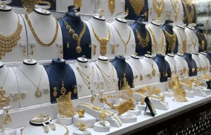 جدیدترین قیمت طلا و سکه امروز دوشنبه ۱۴ اردیبهشت ۱۴۰۵ + جدول