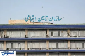 بازنشستگان خواستار شفاف‌سازی شدند / حق مسکن ۳ میلیونی اجرا می‌شود؟