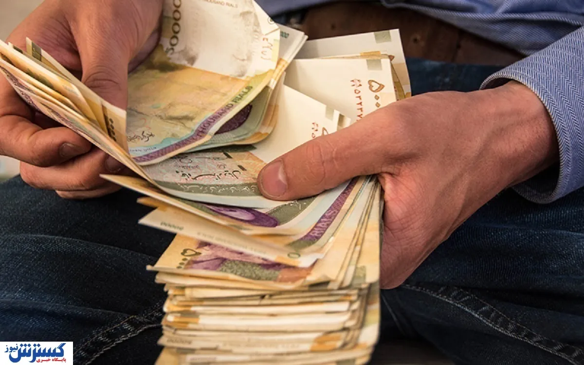 کف و سقف بیمه بیکاری در ۱۴۰۵ اعلام شد