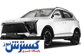 فروش ویژه کرمان موتور آغاز شد