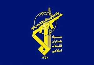 حمله به قلب فرماندهی آمریکا در منطقه / سپاه بیانیه صادر کرد