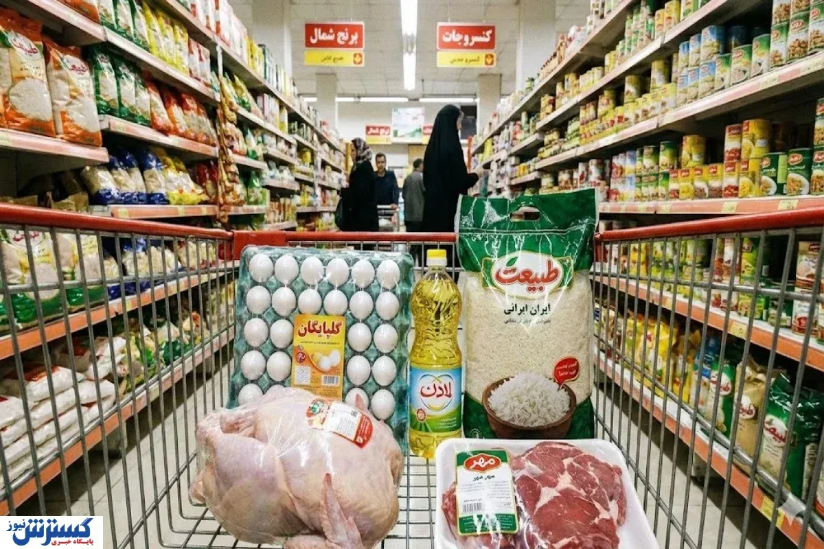 لبنیات، گوشت و روغن رکورد زدند / افزایش قیمت کالاهای کالابرگ چقدر بود؟