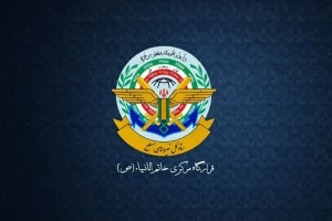 فوری/ عملیات ایران علیه اسرائیل متوقف شد