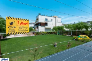فنس الکتریکی چیست ؟