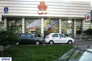 سایپا، آریا را به بازار آورد + جزئیات ثبت‌نام و شرایط فروش (۶ تیر ۱۴۰۵)