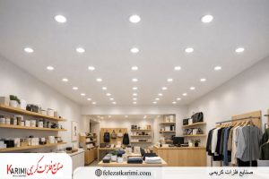 ترند نورپردازی فروشگاه های مدرن در سال 2026