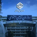 خوش به حال بیمهشدگان تأمیناجتماعی شد | حقوق رایگان بگیرید