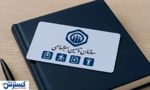 از امروز حساب بازنشستگان شارژ می‌شود / این گروه زودتر حقوق می‌گیرند