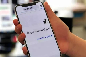خبر مهم مخابرات درباره اینترنت در زمان قطعی برق