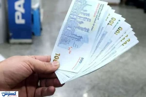 تأمین اجتماعی حساب بازنشستگان را شارژ کرد / جزئیات واریز امروز و فردا