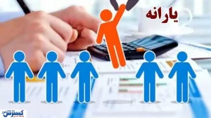 اتفاق غیرمنتظره در دهک‌های یارانه‌بگیر / خانوارها کوچکتر شدند؟
