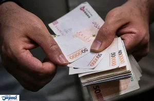 یارانه نقدی تیرماه چه زمانی واریز می‌شود؟ / جدول زمان‌بندی پرداخت‌ها و آخرین جزئیات