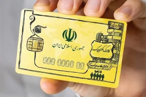 دولت از افزایش رقم کالابرگ عقب نشست / قانون چه می‌گوید؟