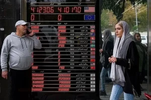 قیمت دلار آزاد امروز یکشنبه ۴ مرداد ۱۴۰۵