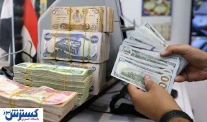 قیمت دلار آزاد امروز شنبه ۲۷ تیر ۱۴۰۵ + جدول