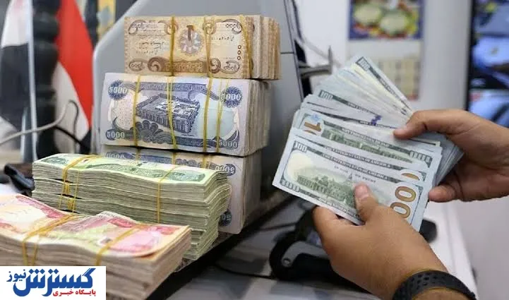 قیمت دلار آزاد امروز دوشنبه ۵ مرداد ۱۴۰۵ + جدول