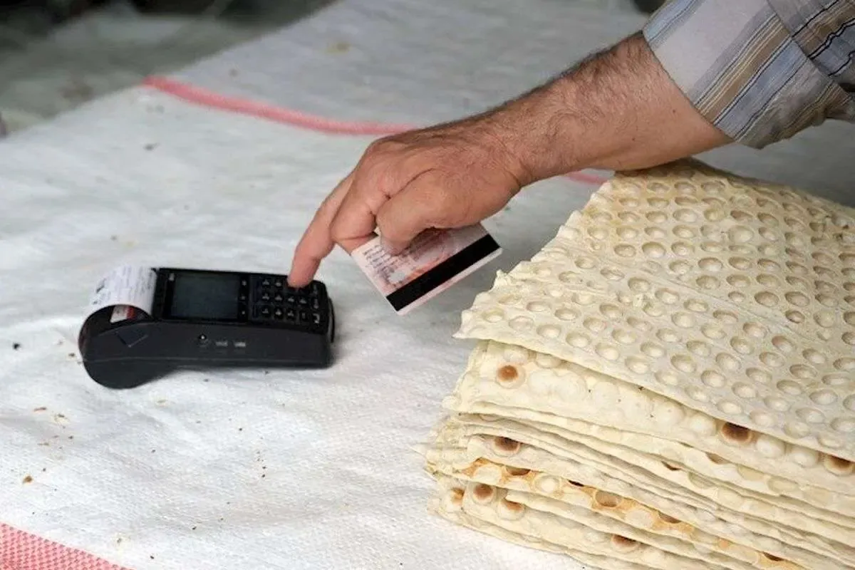 افزایش قیمت نان مشروط شد