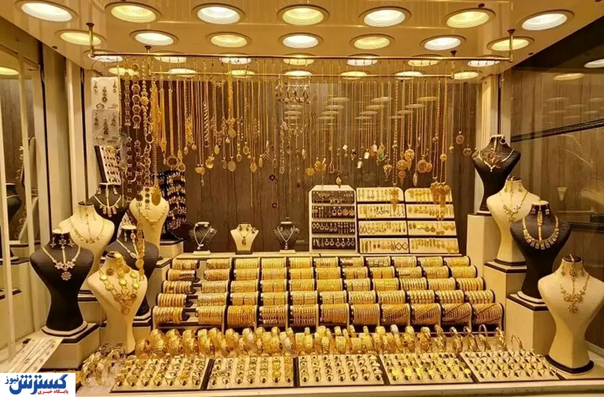 جدیدترین قیمت طلا و سکه امروز چهارشنبه ۱۰ تیر ۱۴۰۵ + جدول
