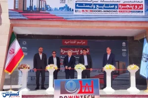 ۴ روز میزبانی نمایشگاه در و پنجره از فعالان صنعت ساختمان