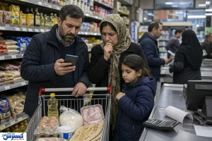 پیامک جنجالی کالابرگ / برای قطع نشدن یارانه باید ۵۰ هزار تومان بدهید؟