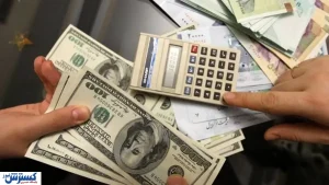 قیمت دلار آزاد امروز دوشنبه ۲۶ مرداد ۱۴۰۵