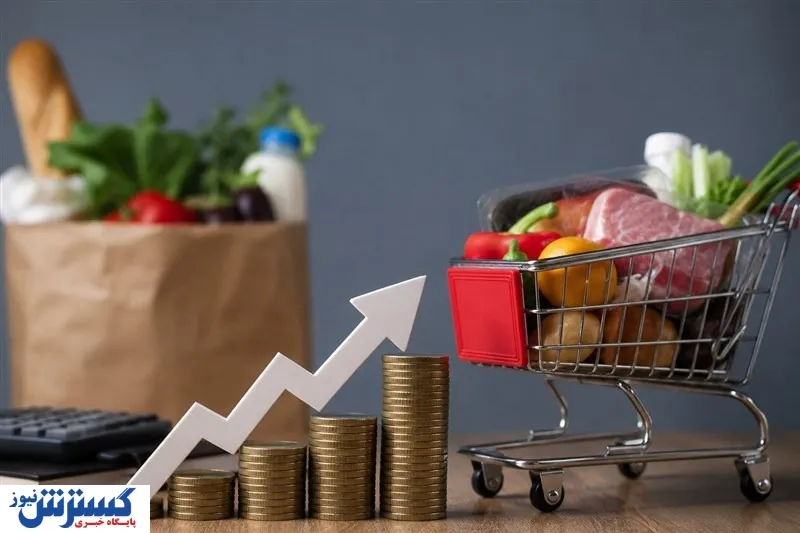آمار تازه از سفره ایرانیها / کاهش قیمت چند کالا زیر سایه گرانیهای سنگین