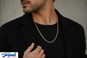 راهنمای خرید گردنبند طلای مردانه شیک و با کلاس