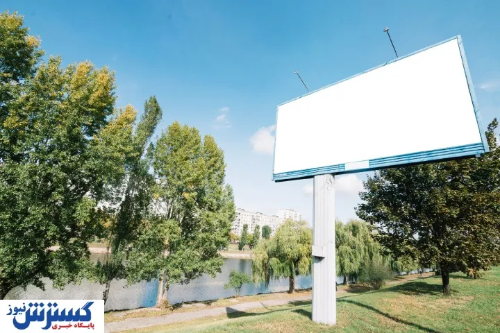 جدیدترین سبک‌های طراحی بنر برای تبلیغات محیطی