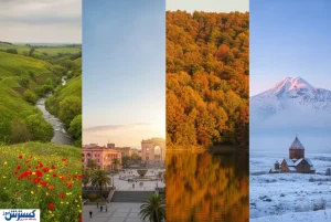بهترین فصل سفر به ارمنستان از نگاه گردشگران ایرانی