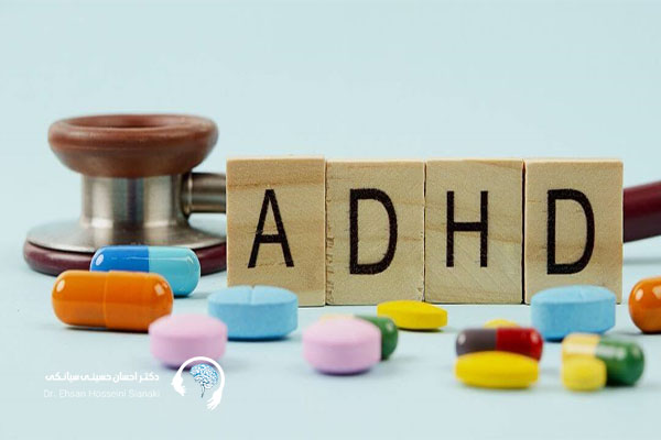 بهترین متخصص بیش فعالی